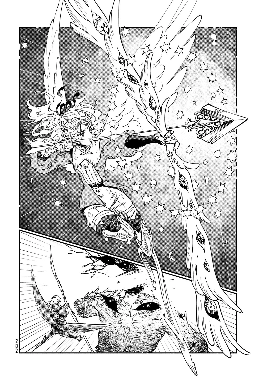 クオーツの王国 第14話 - 28