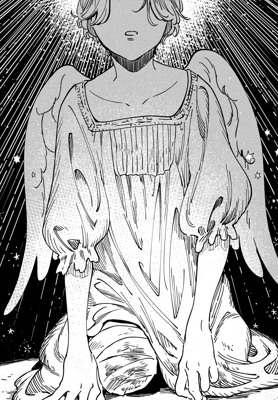 クオーツの王国 第14話 - 40