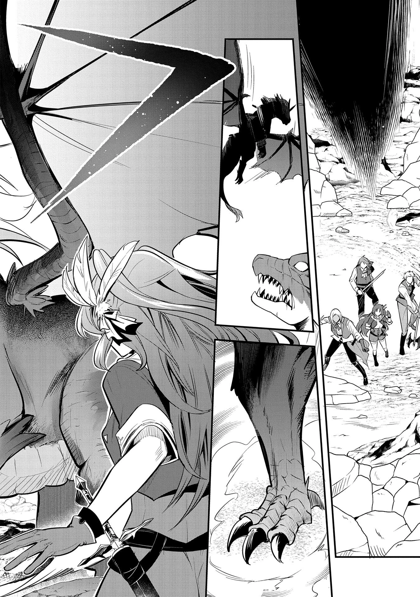 転生した大聖女は、聖女であることをひた隠す 第46話 - 6