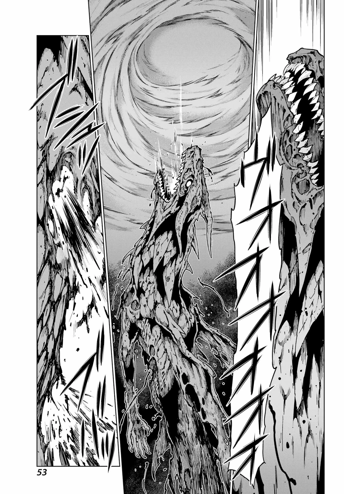 ユーベルブラットⅡ 死せる王の騎士団 第3話 - 19