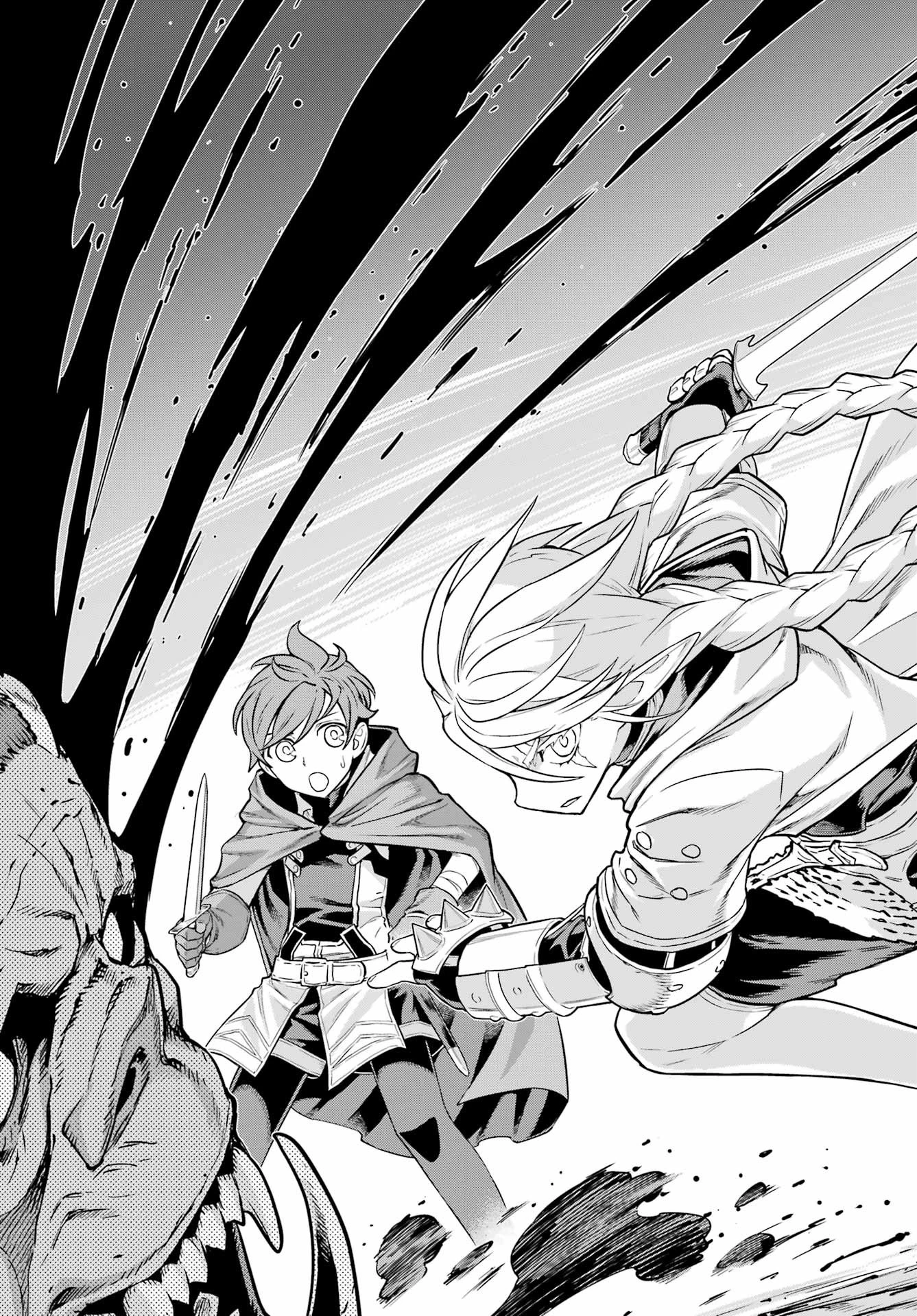 ユーベルブラットⅡ 死せる王の騎士団 第3話 - 27