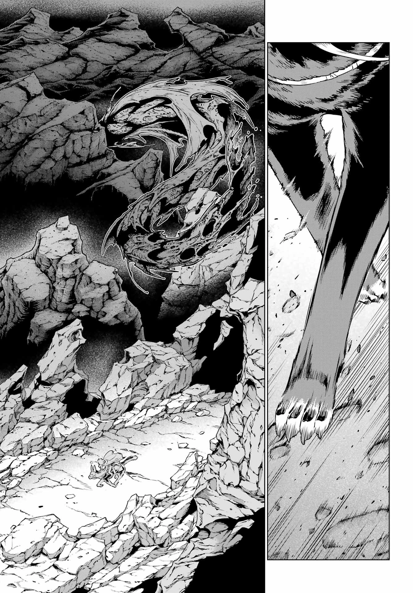 ユーベルブラットⅡ 死せる王の騎士団 第3話 - 31