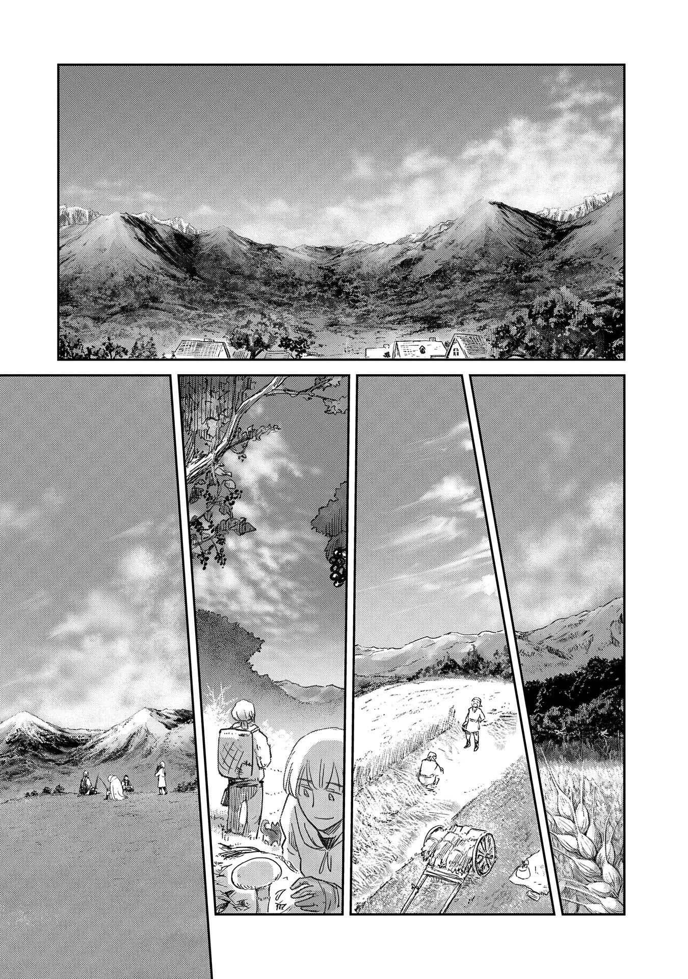 冒険者になりたいと都に出て行った娘がＳランクになってた 第37話 - 8