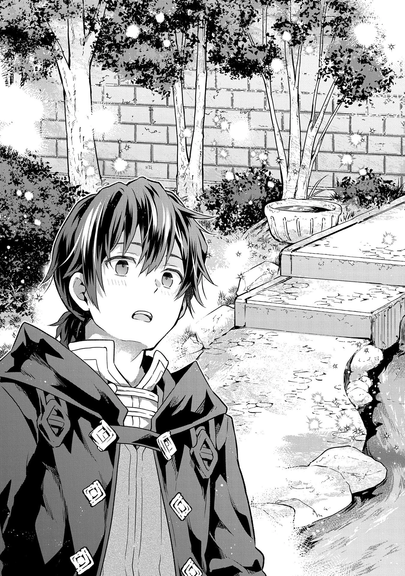 異世界に転移したら山の中だった。反動で強さよりも快適さを選びました。 第22話 - 13