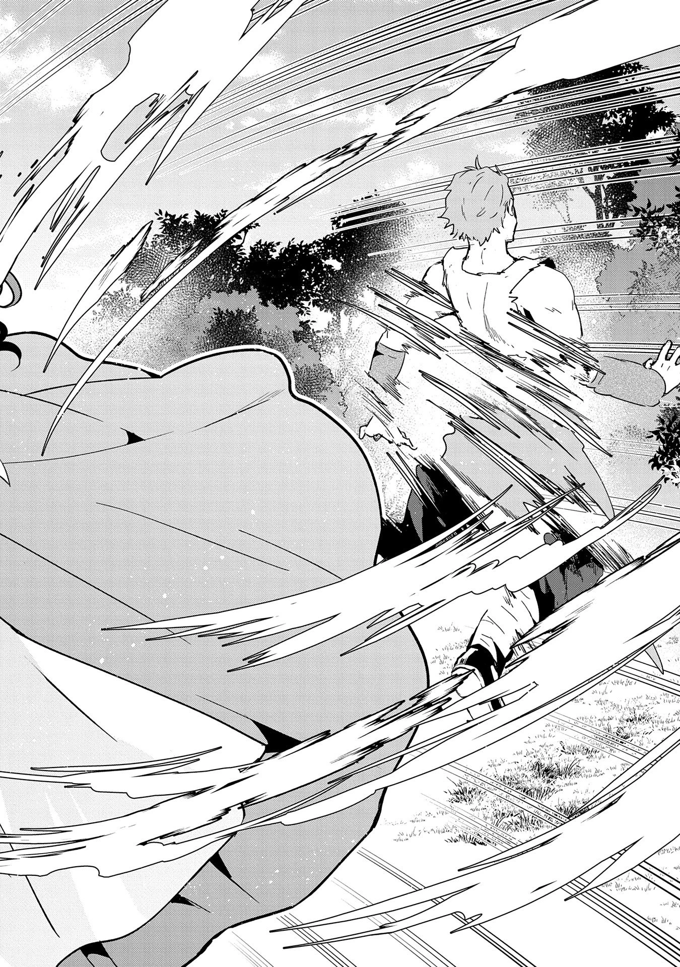 異世界に転移したら山の中だった。反動で強さよりも快適さを選びました。 第23話 - 30