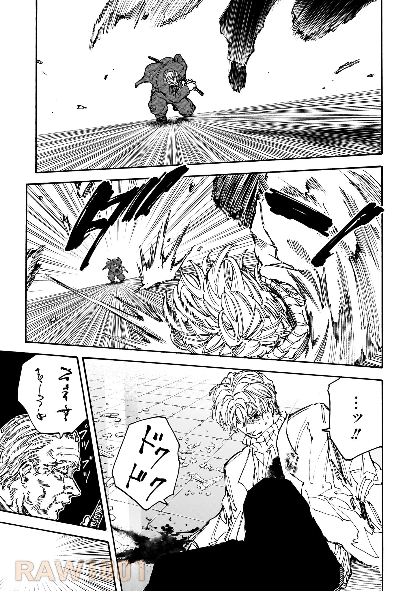 デイズ 第164話 - 5