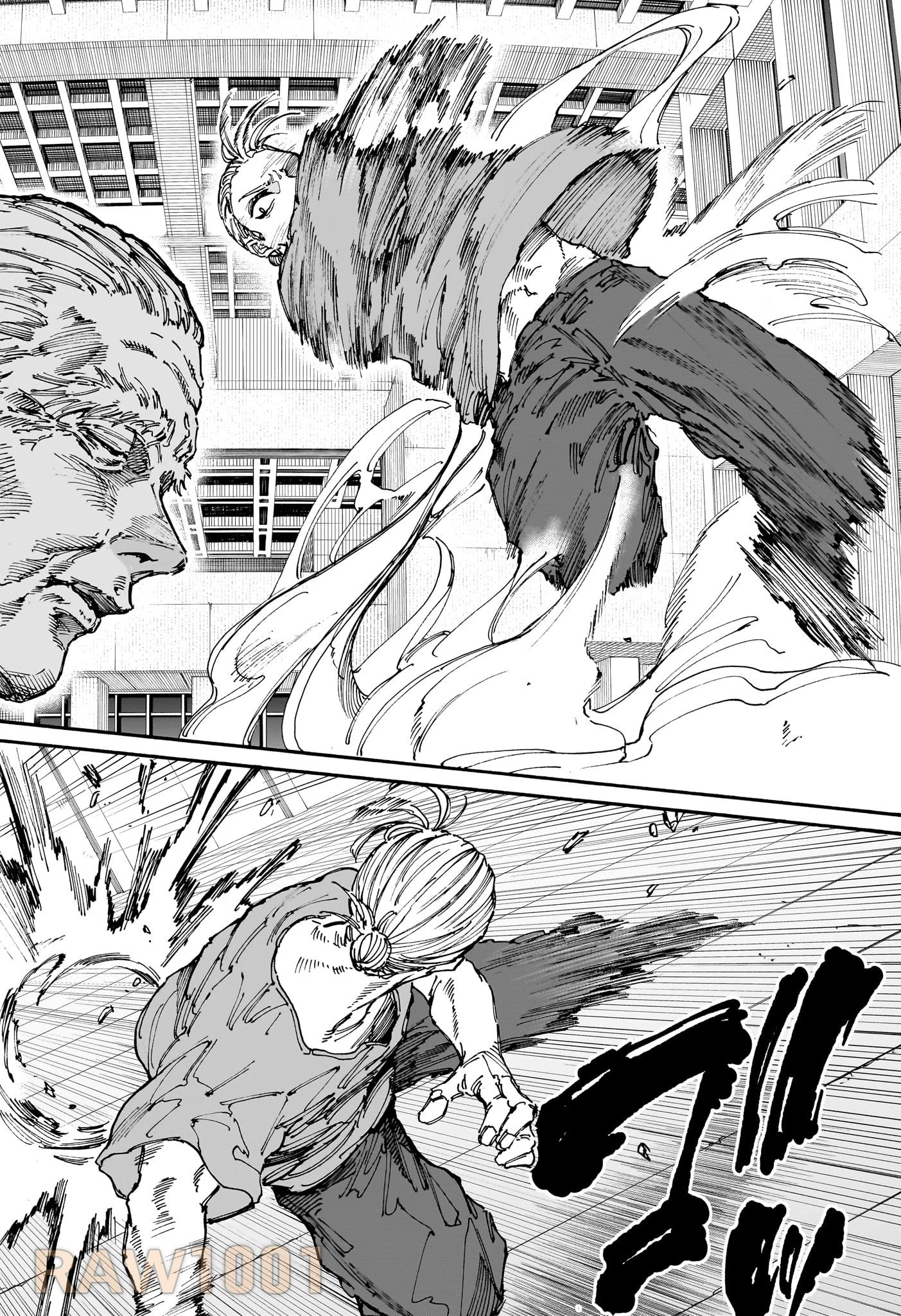 デイズ 第164話 - 12