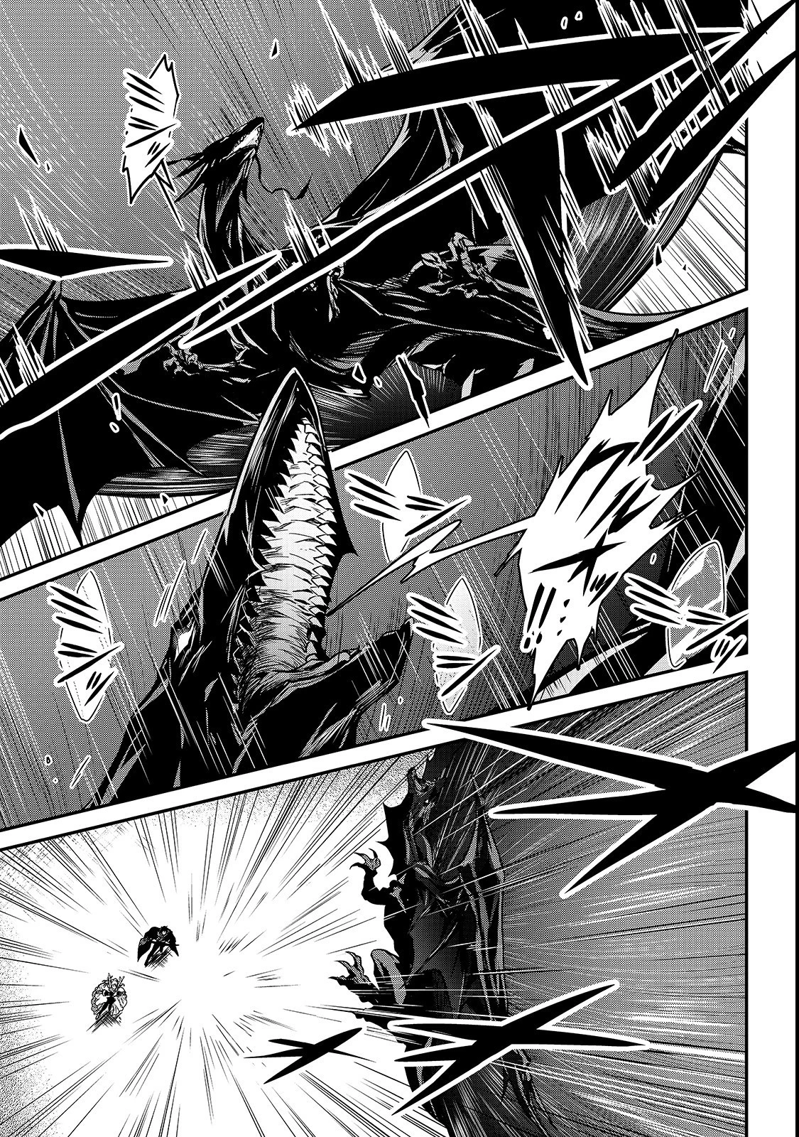 暗殺者である俺のステータスが勇者よりも明らかに強いのだが 第10話 - 9