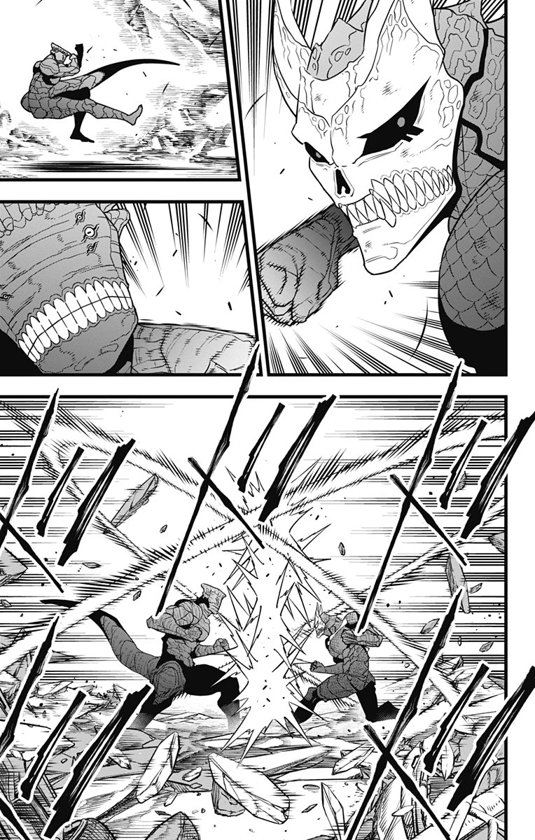 怪獣８号 第106話 - 5