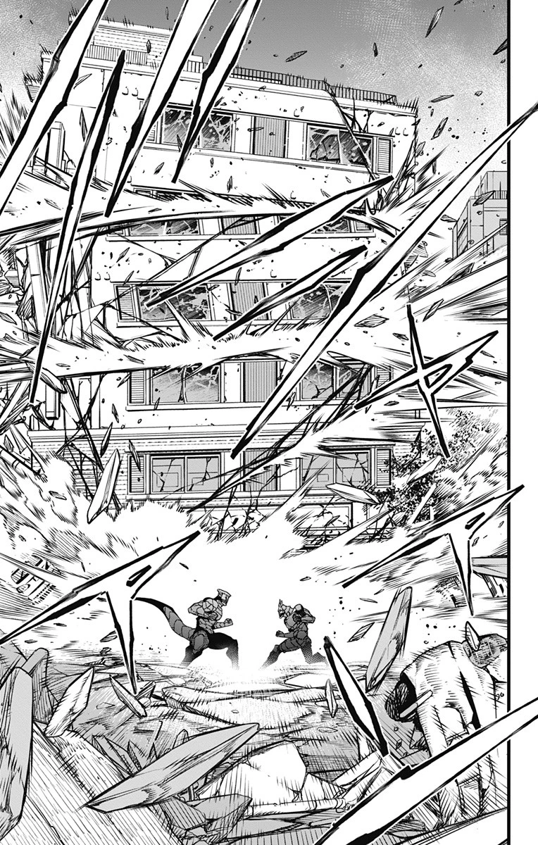 怪獣８号 第106話 - 7