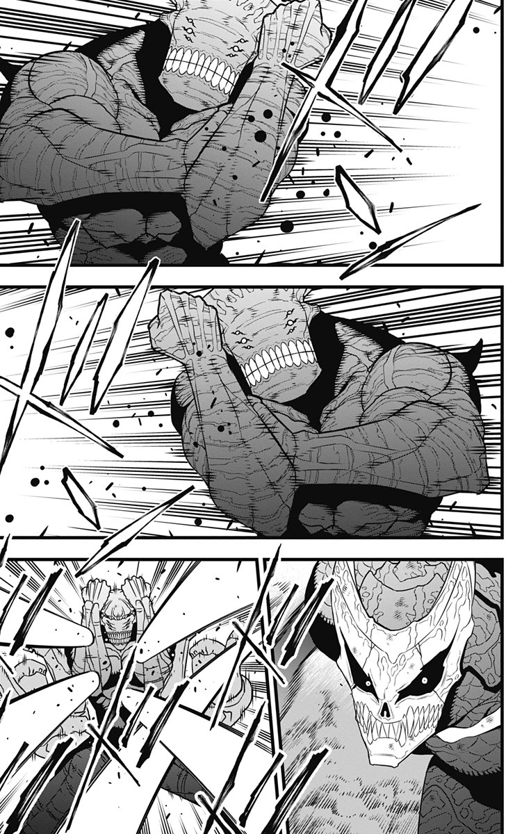 怪獣８号 第106話 - 9