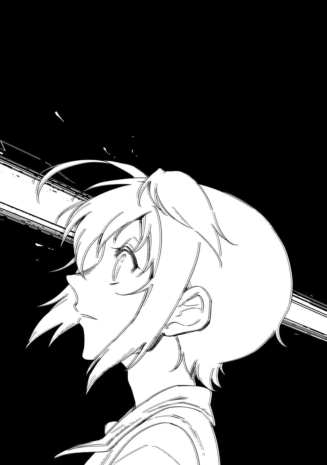 フシノカミ～辺境から始める文明再生記～ 第32話 - 24