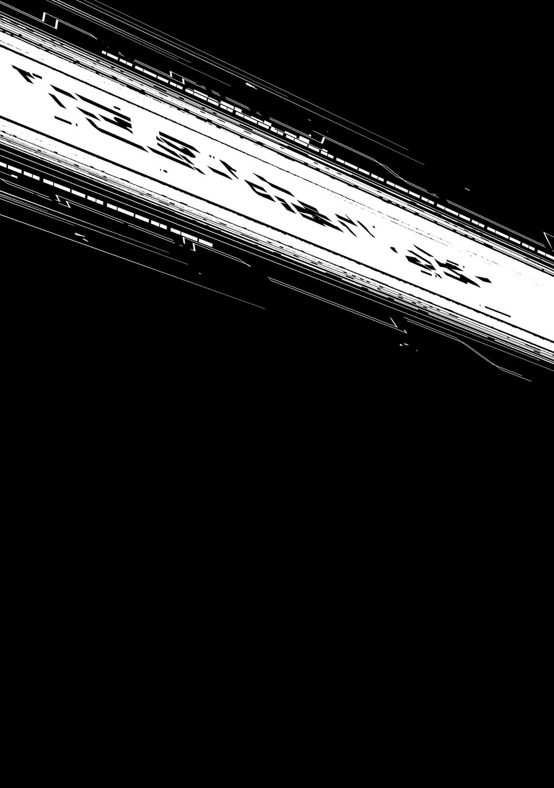 フシノカミ～辺境から始める文明再生記～ 第32話 - 25