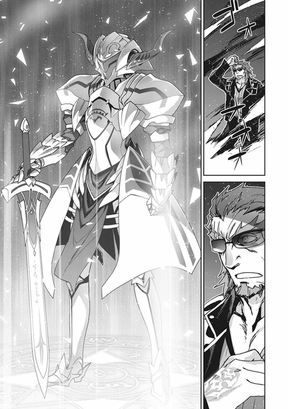 Fate/apocrypha 第2話 - 27