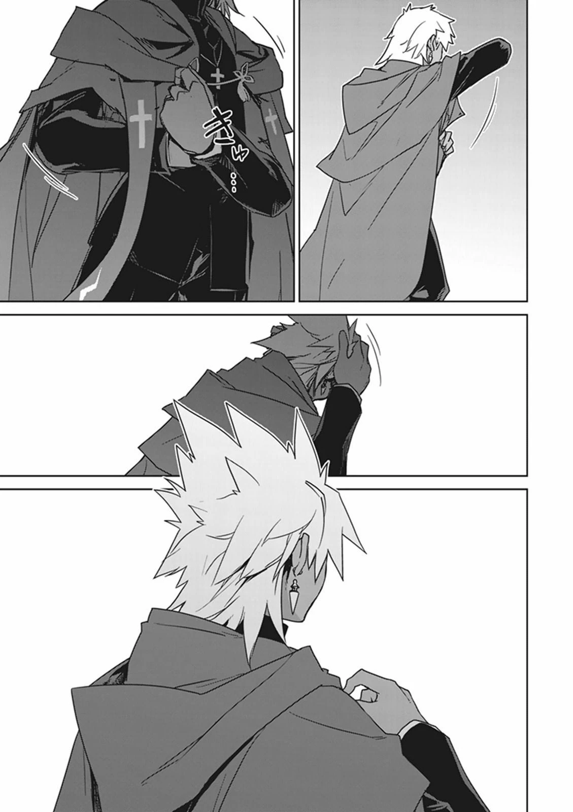 Fate/apocrypha 第2話 - 51