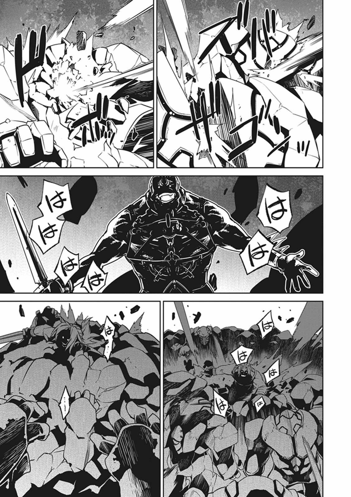 Fate/apocrypha 第11話 - 31