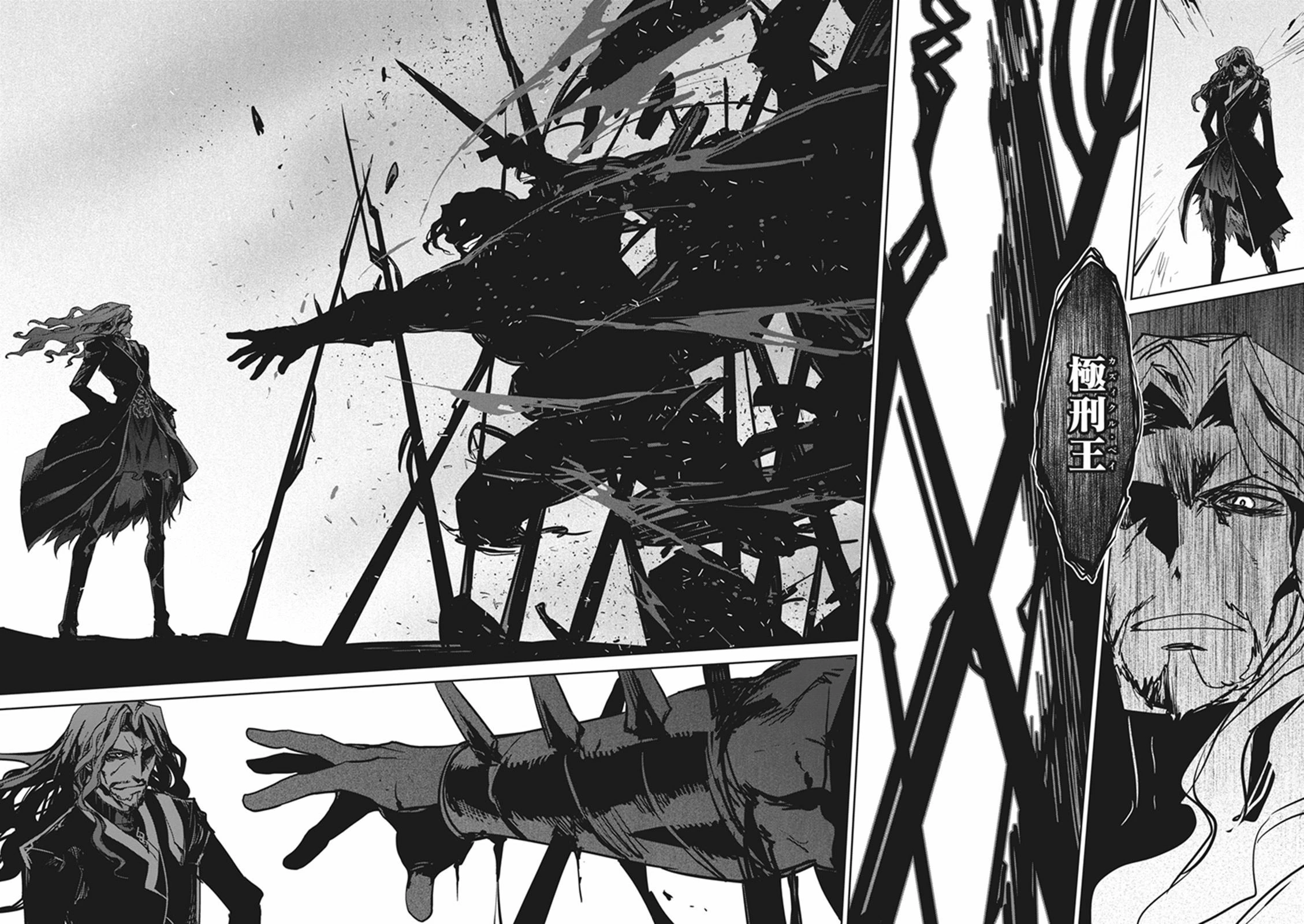 Fate/apocrypha 第11話 - 38