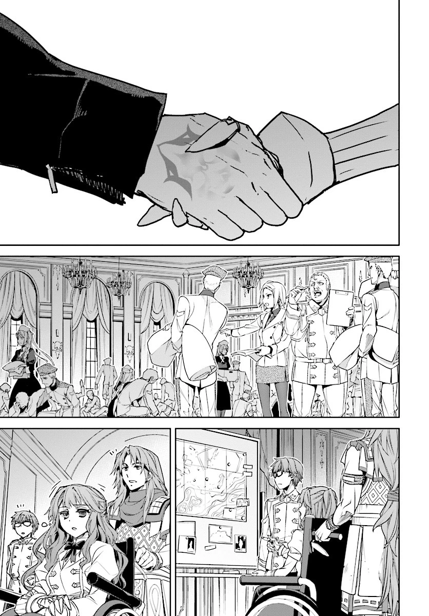 Fate/apocrypha 第39話 - 15