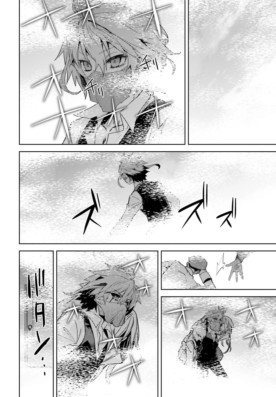 Fate/apocrypha 第45話 - 14