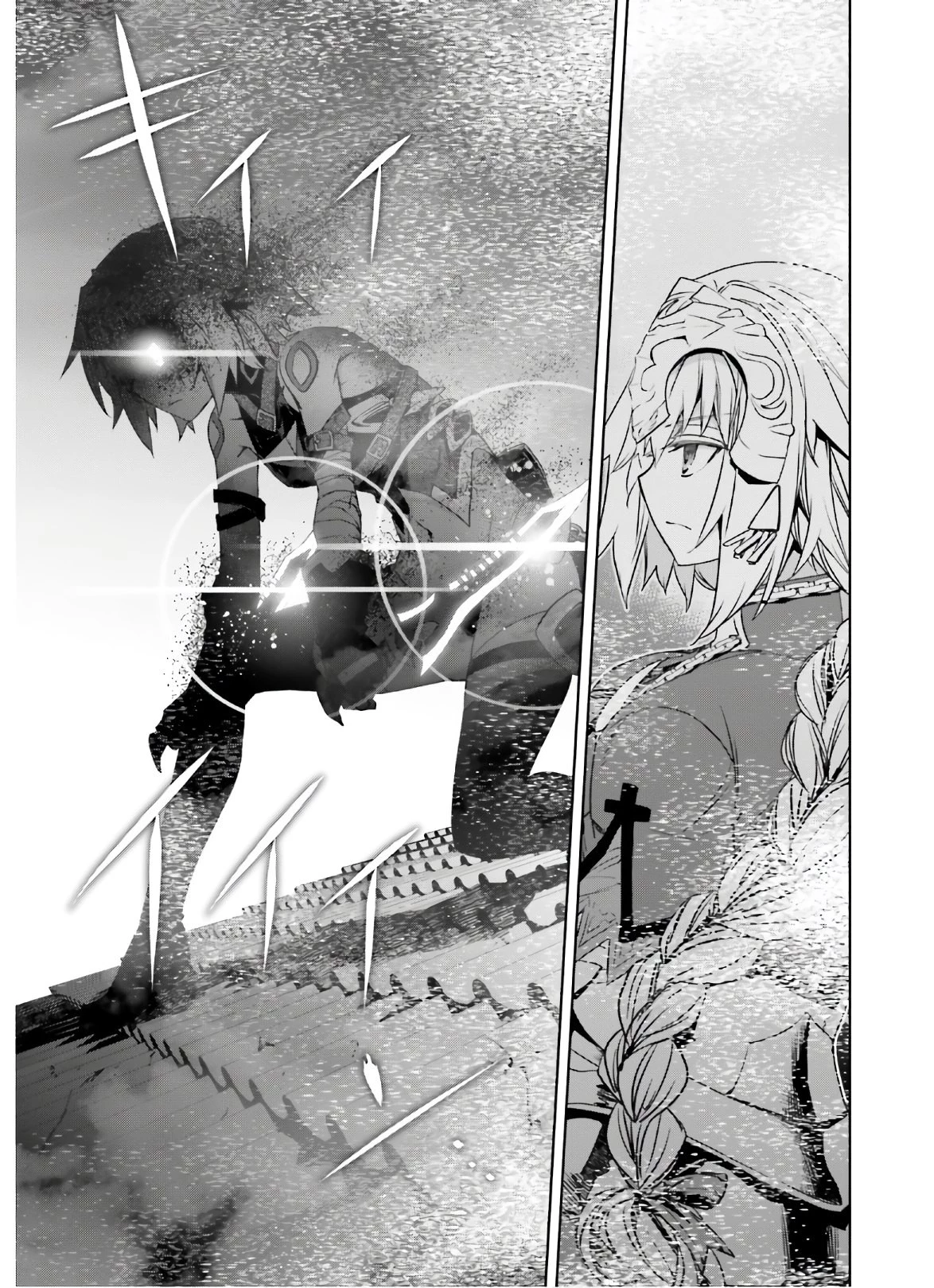Fate/apocrypha 第47話 - 35