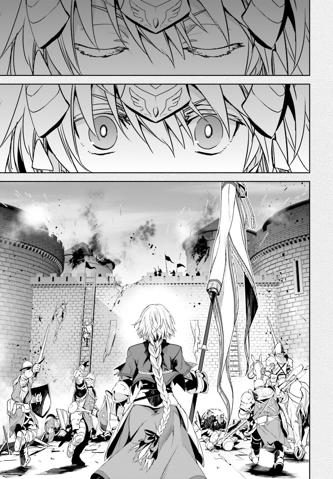 Fate/apocrypha 第66話 - 4