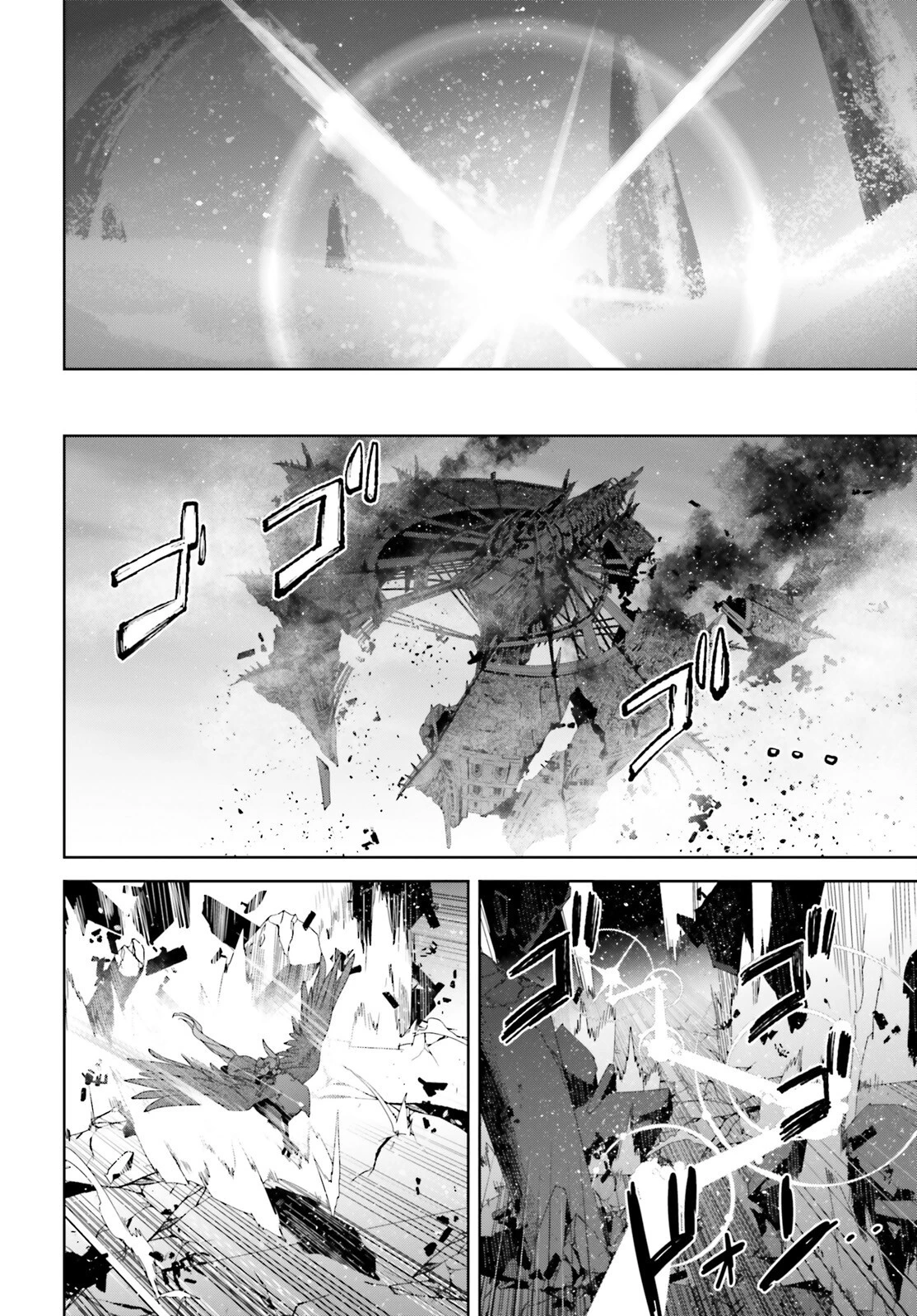 Fate/apocrypha 第72話 - 20