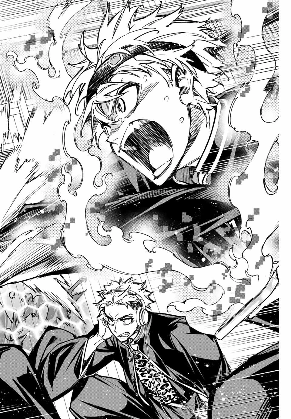 デッドアカウント 第55話 - 14