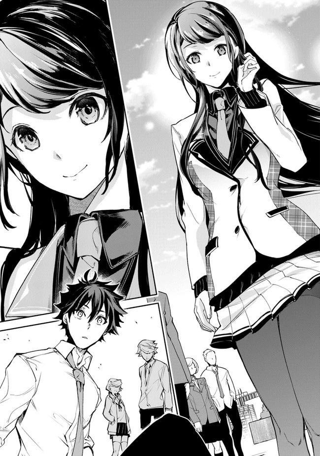 異世界でチート能力（スキル）を手にした俺は、現実世界をも無双する ～レベルアップは人生を変えた～ 第6話 - 21