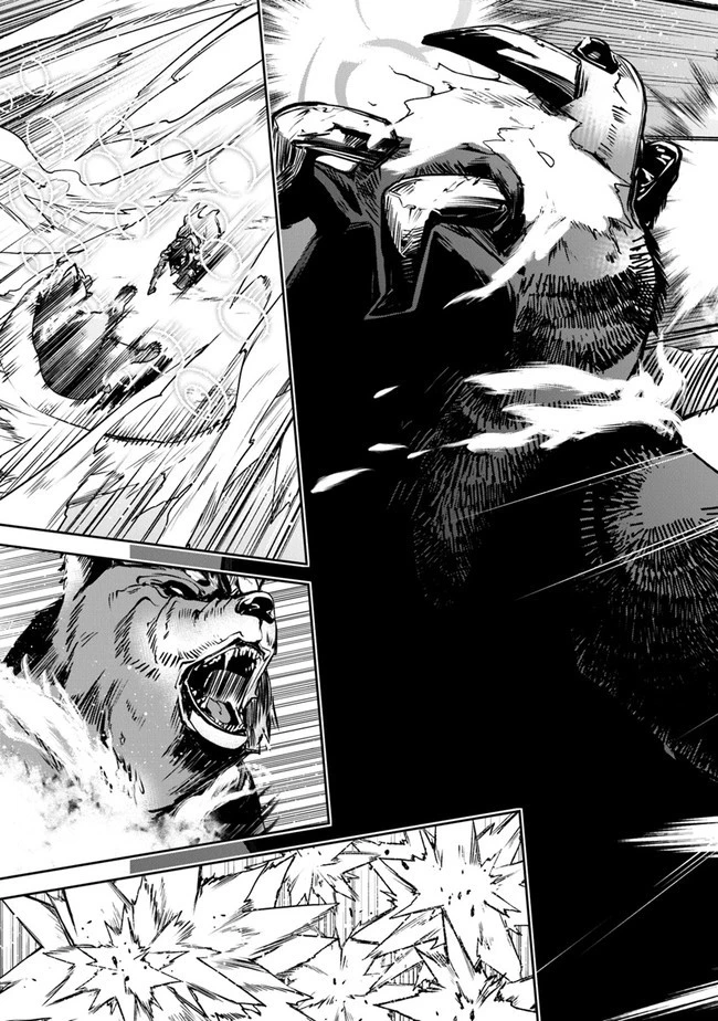 異世界でチート能力（スキル）を手にした俺は、現実世界をも無双する ～レベルアップは人生を変えた～ 第8話 - 23