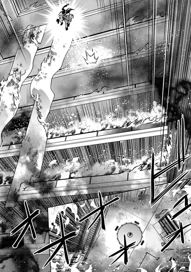 異世界でチート能力（スキル）を手にした俺は、現実世界をも無双する ～レベルアップは人生を変えた～ 第19話 - 38