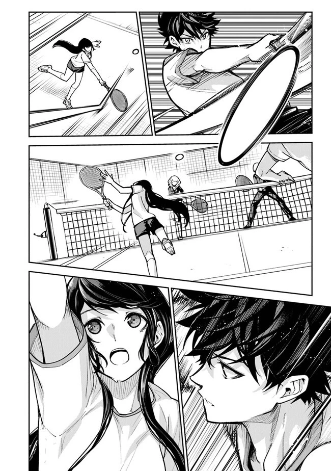 異世界でチート能力（スキル）を手にした俺は、現実世界をも無双する ～レベルアップは人生を変えた～ 第27話 - 20