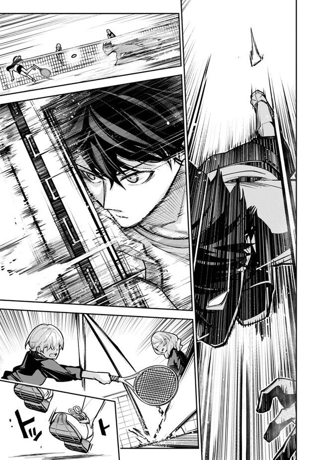 異世界でチート能力（スキル）を手にした俺は、現実世界をも無双する ～レベルアップは人生を変えた～ 第27話 - 23