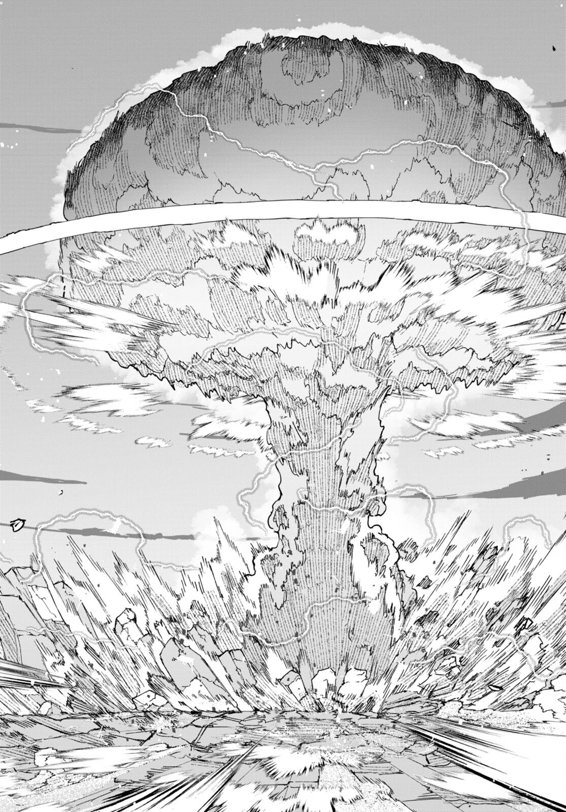 美醜逆転世界で治療師やってます 第7話 - 22