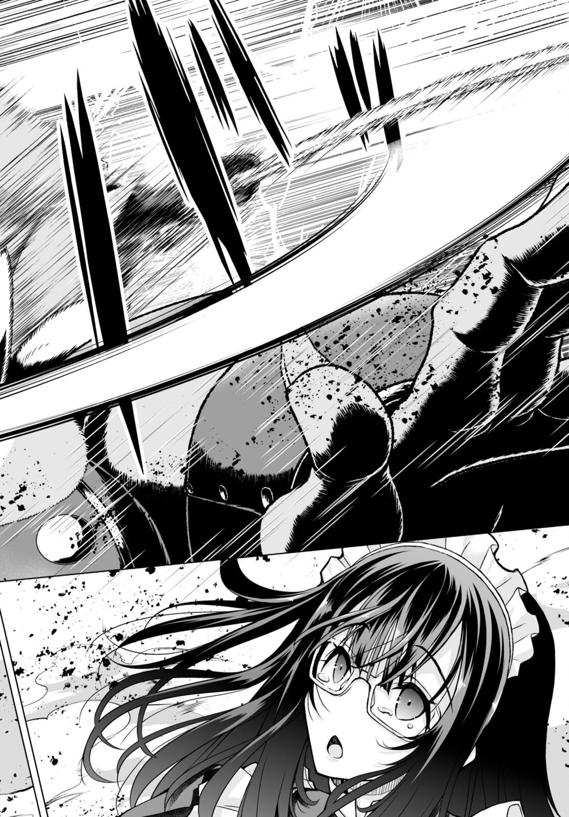 異世界に召喚されたんだけど、なんでも斬れてしまう権能を手に入れたのでイージーモードでした。 第4話 - 20