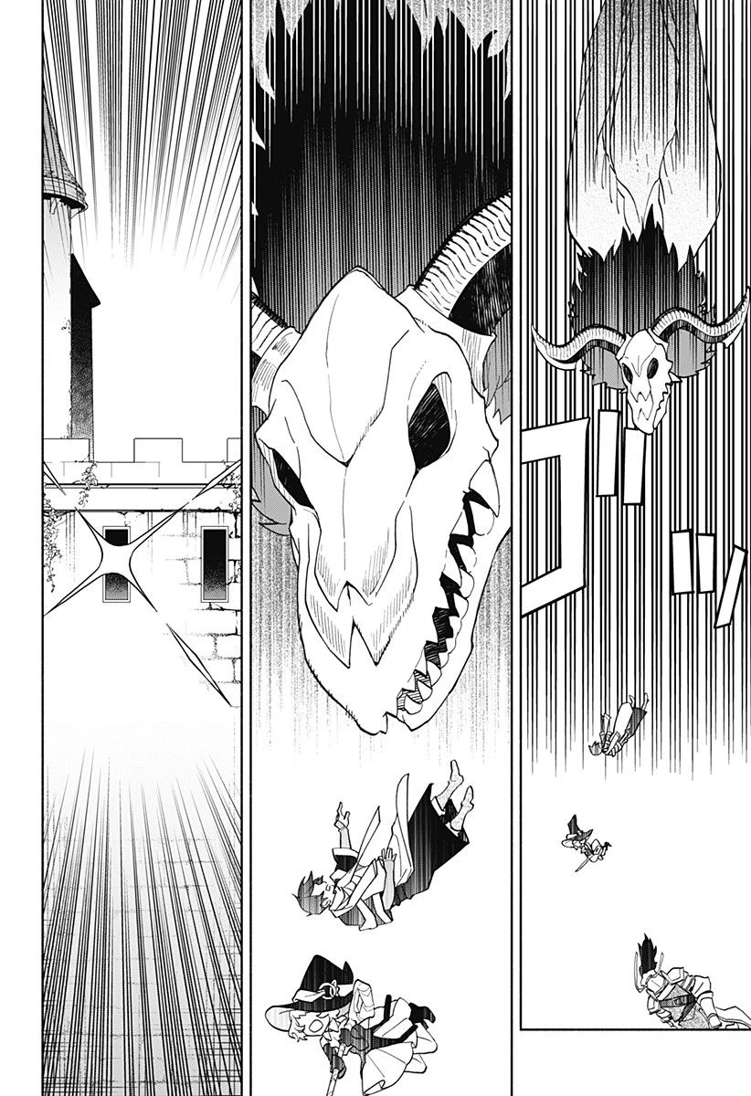 魔王さまエクスチェンジ!! 第21話 - 24