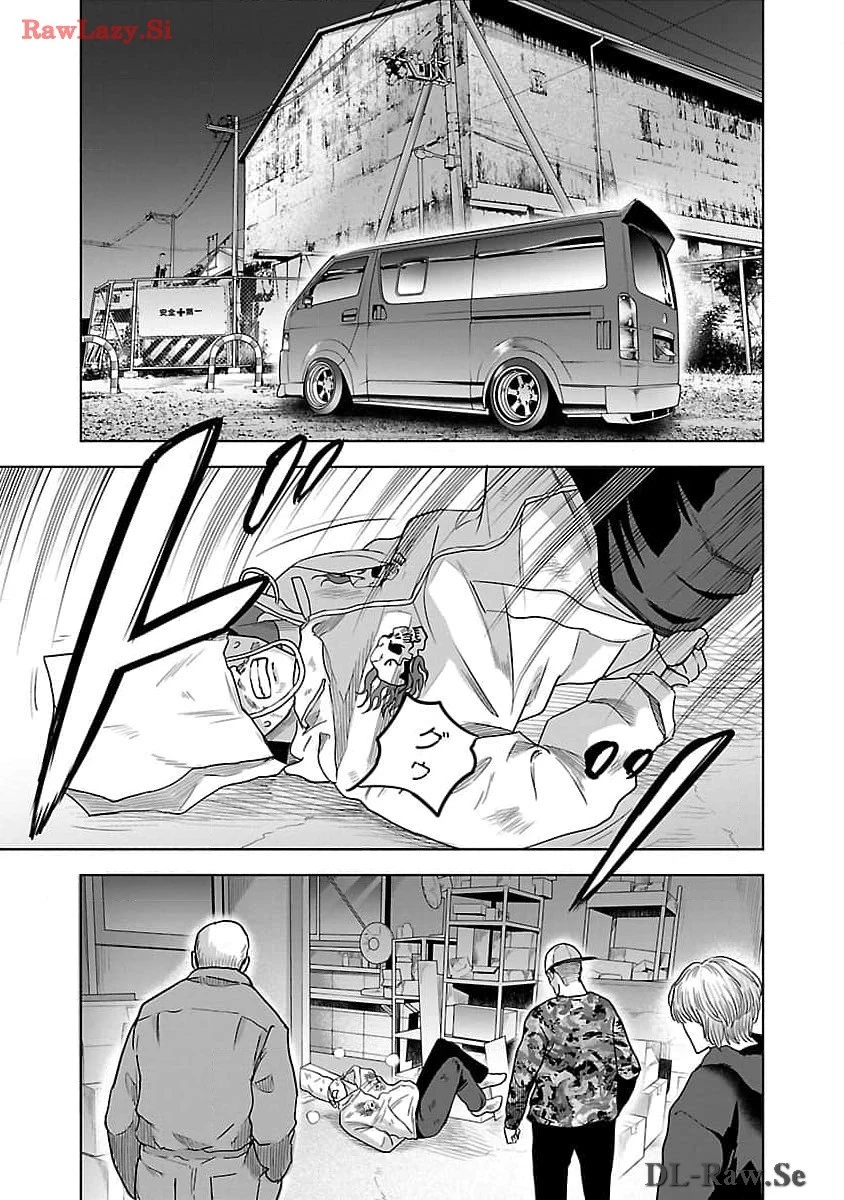 ムショぼけ～懲役たちのレクイエム～ 第7話 - 25