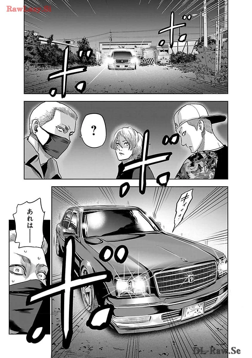 ムショぼけ～懲役たちのレクイエム～ 第7話 - 29