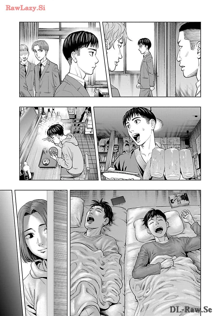 ざまぁみろ！―不屈のキックボクサー・立嶋篤史に魅せられて— 第4話 - 13