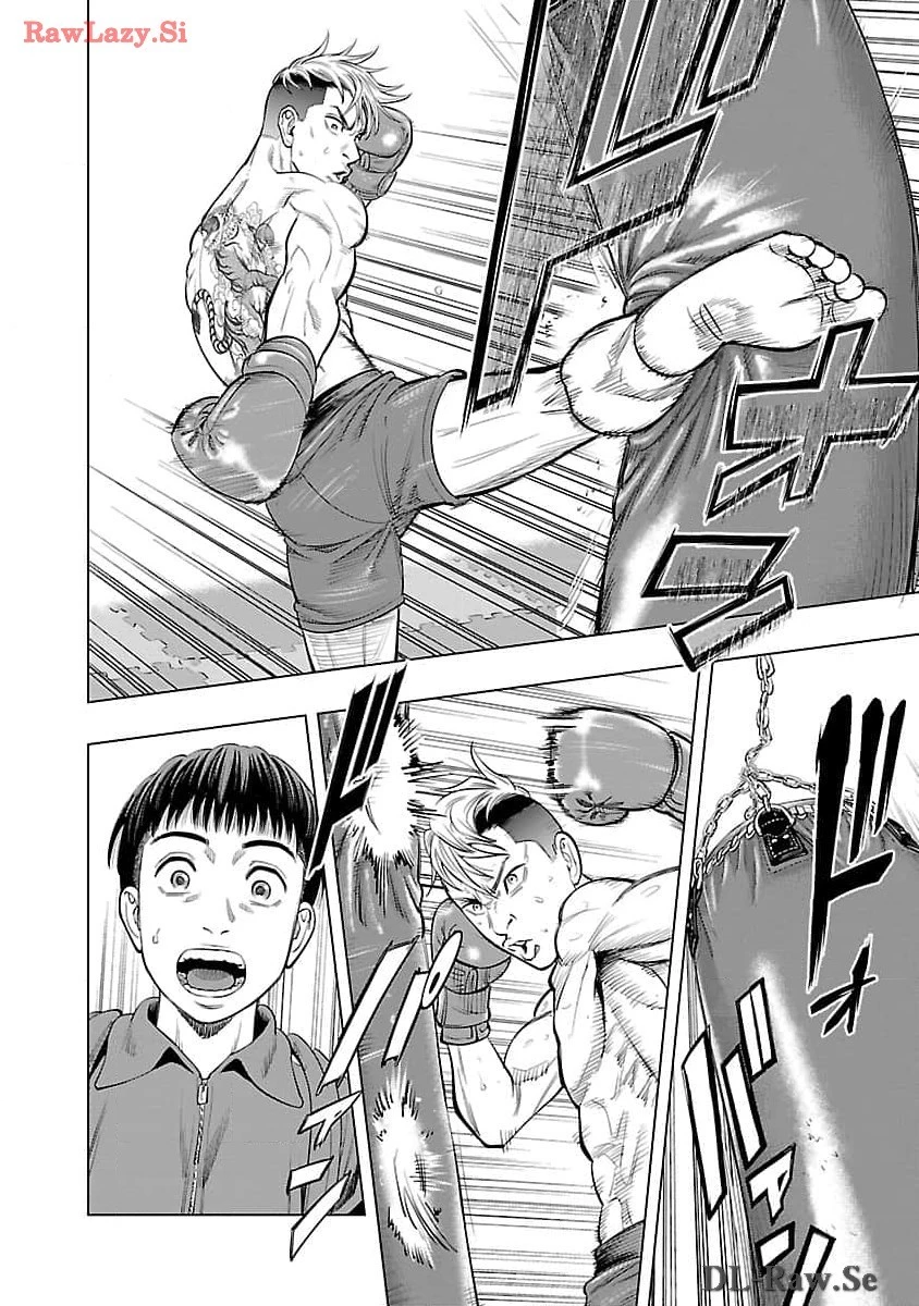 ざまぁみろ！―不屈のキックボクサー・立嶋篤史に魅せられて— 第4話 - 22