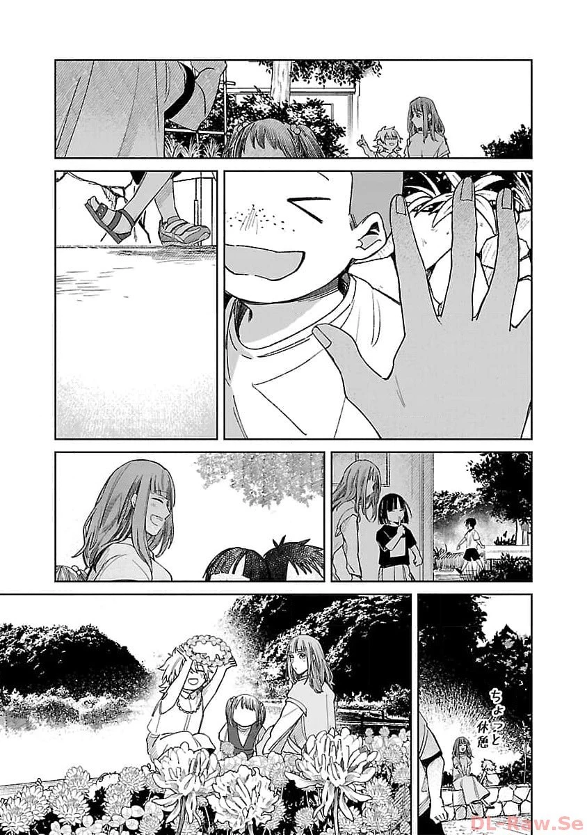 聖女はとっくに召喚されている。日本に。 第9話 - 19