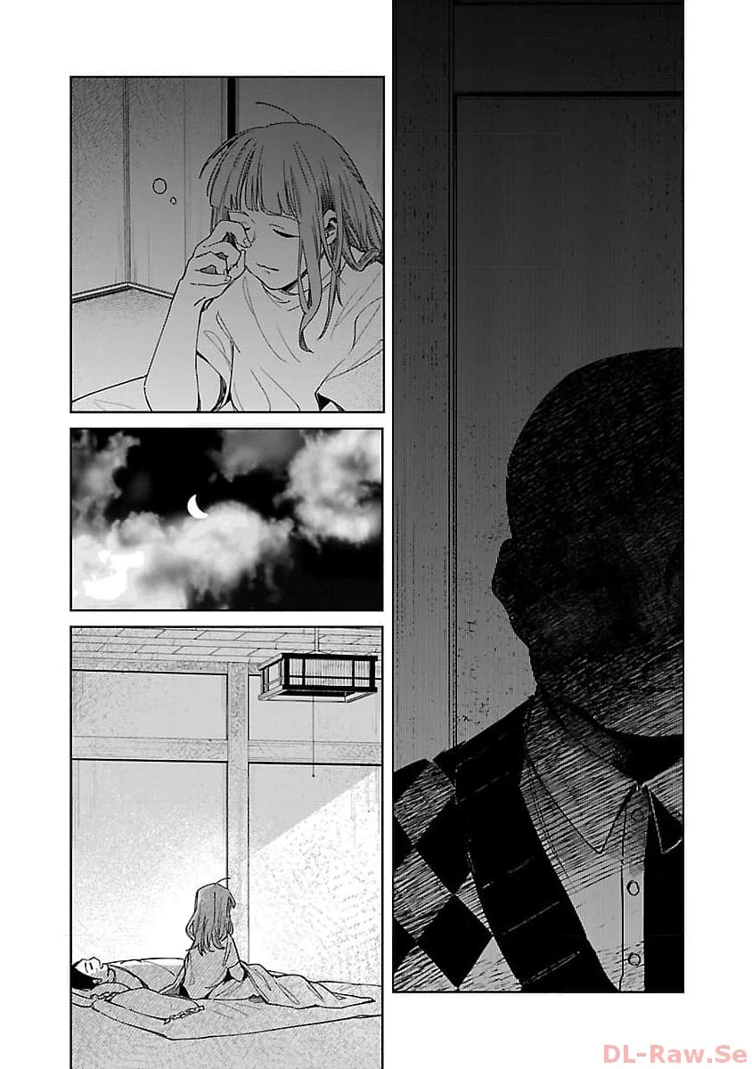 聖女はとっくに召喚されている。日本に。 第9話 - 27