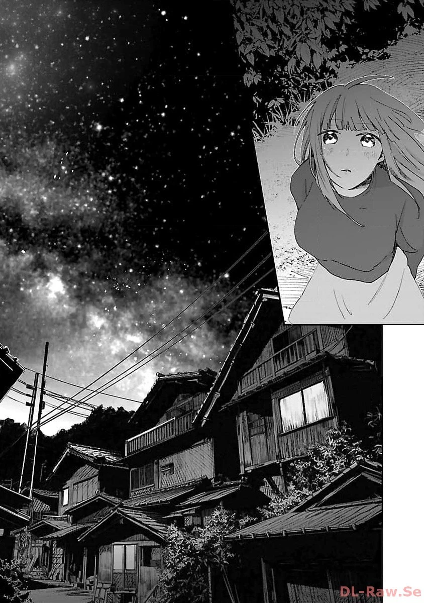 聖女はとっくに召喚されている。日本に。 第10話 - 18