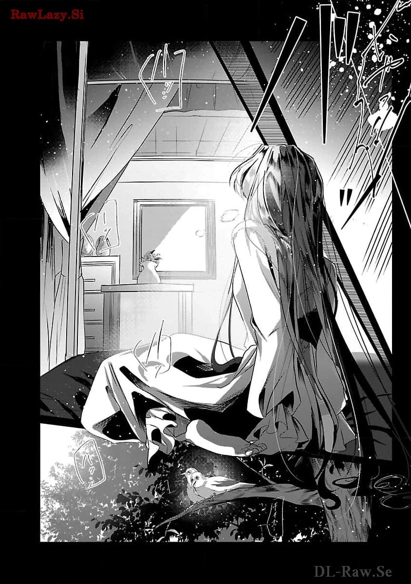 婚約者に「あなたは将来浮気をしてわたしを捨てるから別れてください」と言ってみた 第1話 - 15