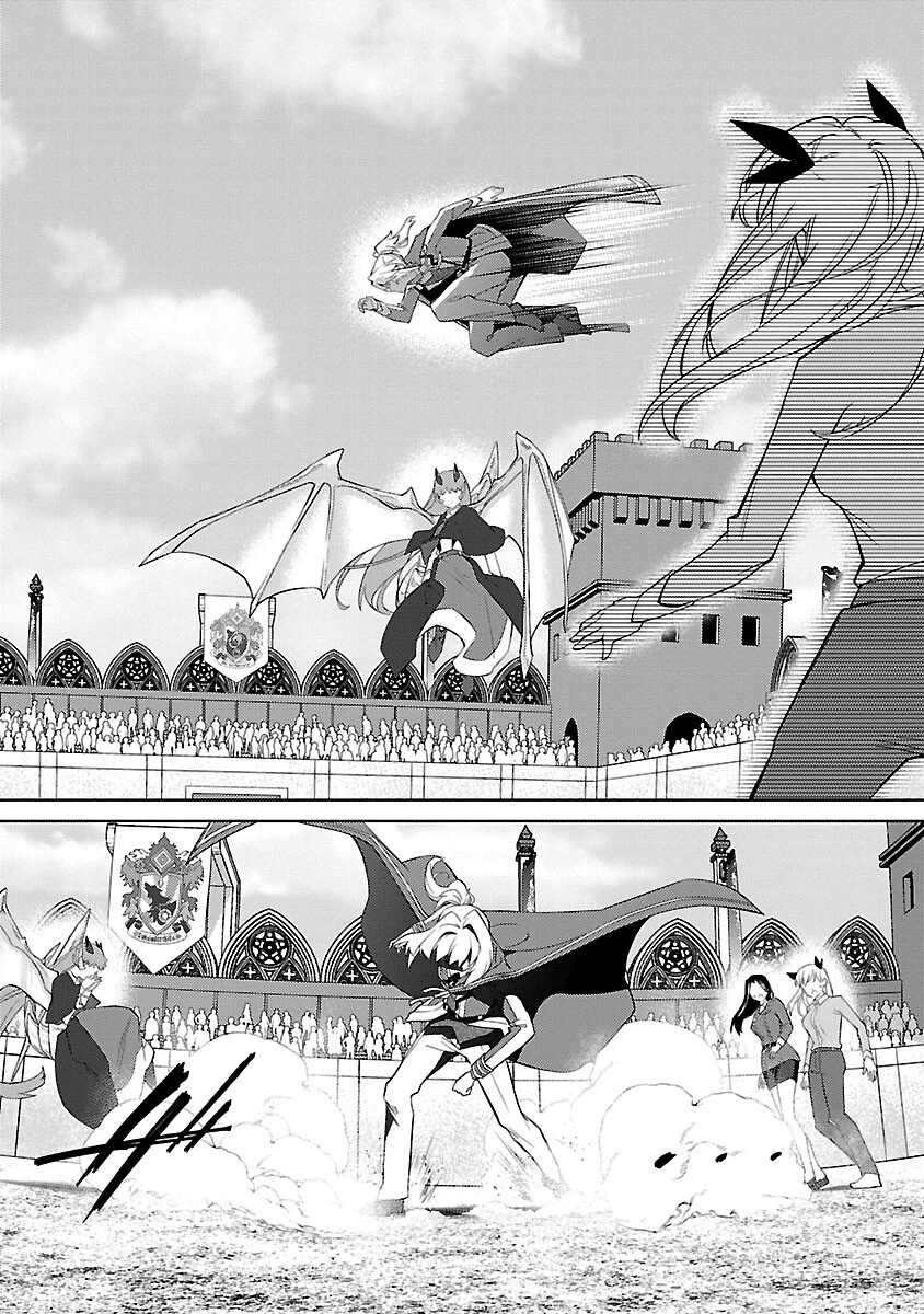 攻撃力極振りの最強魔術師～筋力値９９９９の大剣士、転生して二度目の人生を歩む～ 第26話 - 8