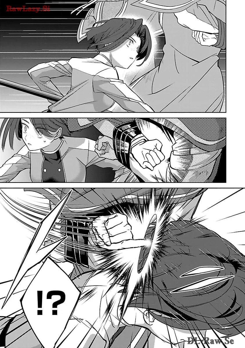 攻撃力極振りの最強魔術師～筋力値９９９９の大剣士、転生して二度目の人生を歩む～ 第27話 - 7