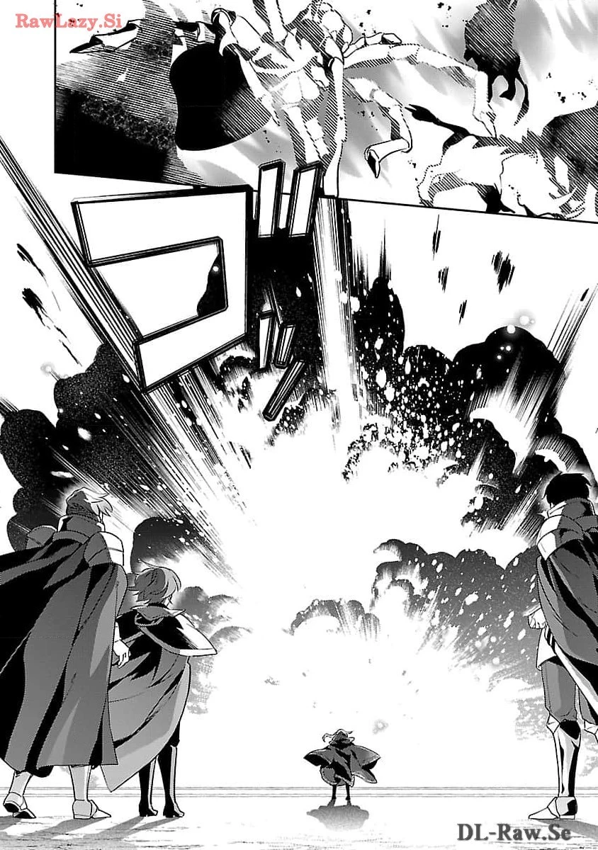 悪役令嬢の兄に転生しました 第26話 - 24