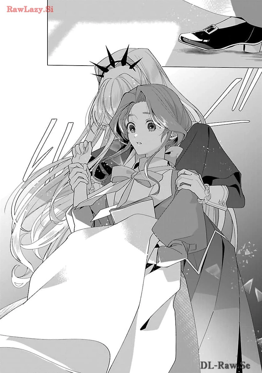 限界OLさんは悪役令嬢さまに仕えたい 第18話 - 22