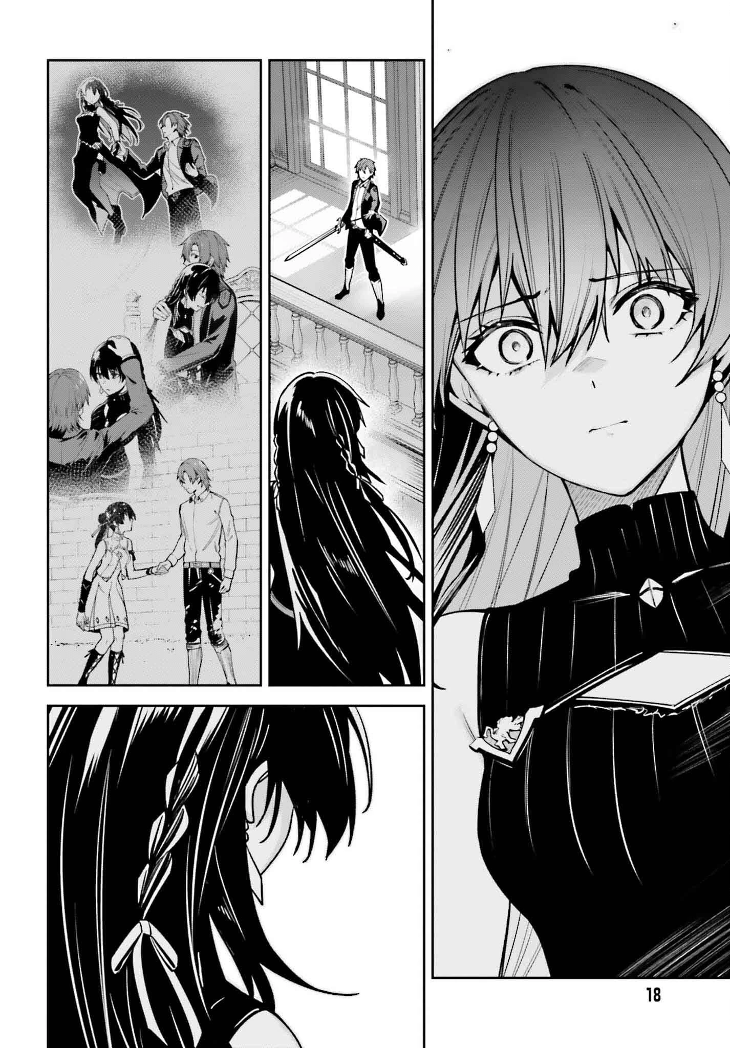 Unnamed Memory (manga) 第37話 - 5