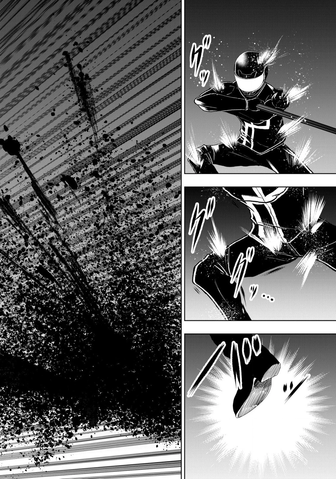 異世界還りのおっさんは終末世界で無双する 第16話 - 14
