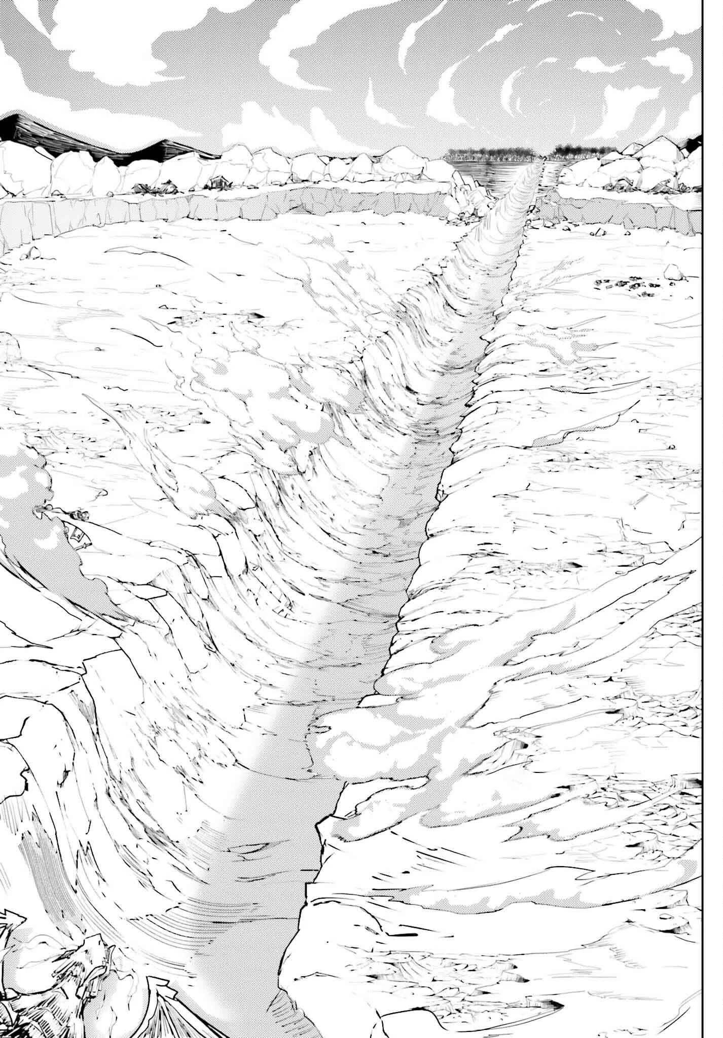 人脈チートで始める人任せ英雄譚 第22話 - 11